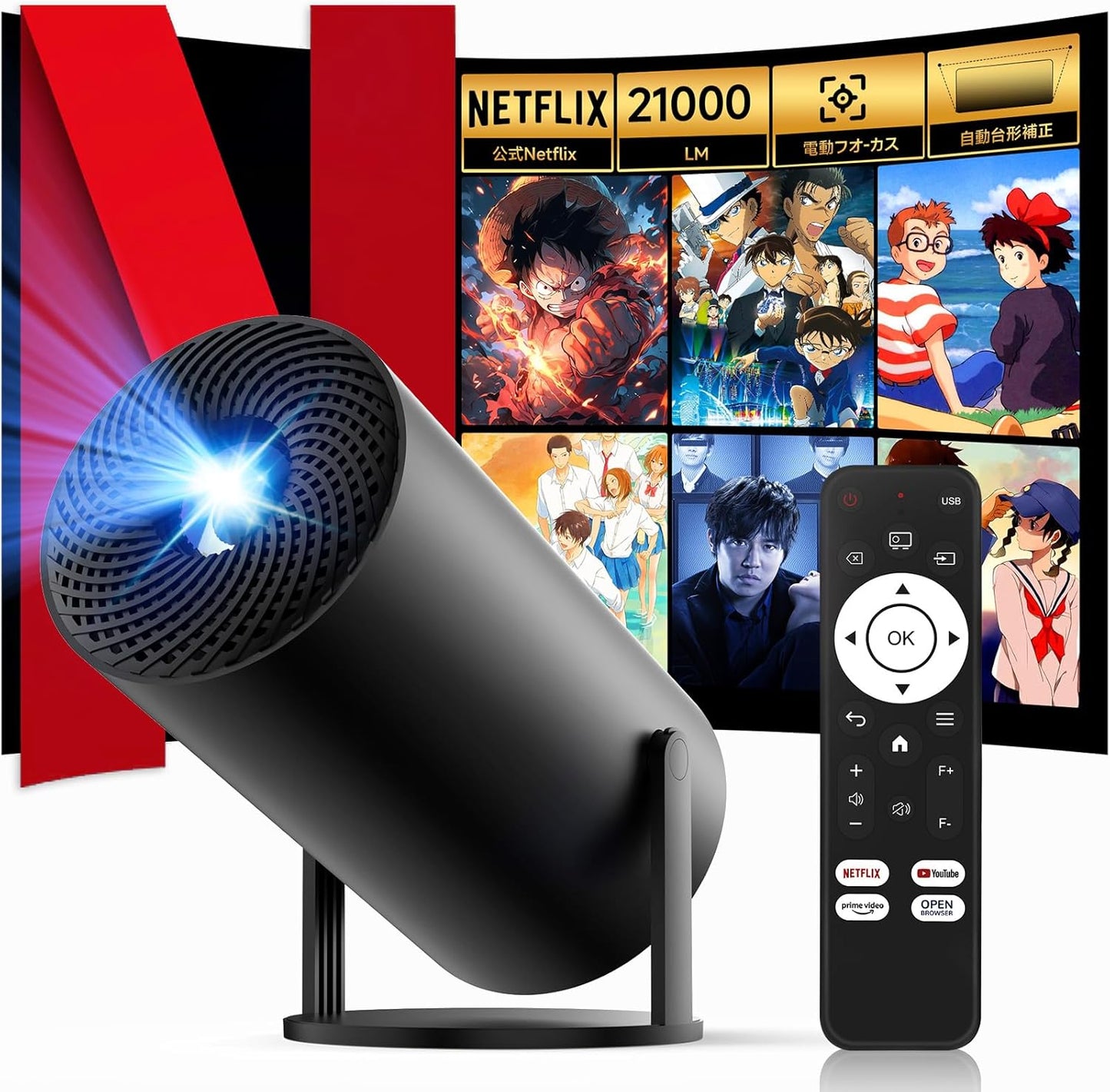 JOWLURKプロジェクター 家庭用【業界初公式Netflix・21000LM明るさプラス・270°回転・自動台形補正】プロジェクター 小型 天井投影4k対応Wi-Fi6瞬時接続 Bluetooth5.4 300"大画面 1080Pホームプロジェクター HiFiスピーカー内蔵 超短距離投影50％ズームスマホ/DVD/PS4/Switch/など対応低遅延 軽量 操作簡単日本語取扱説明書 (黒)