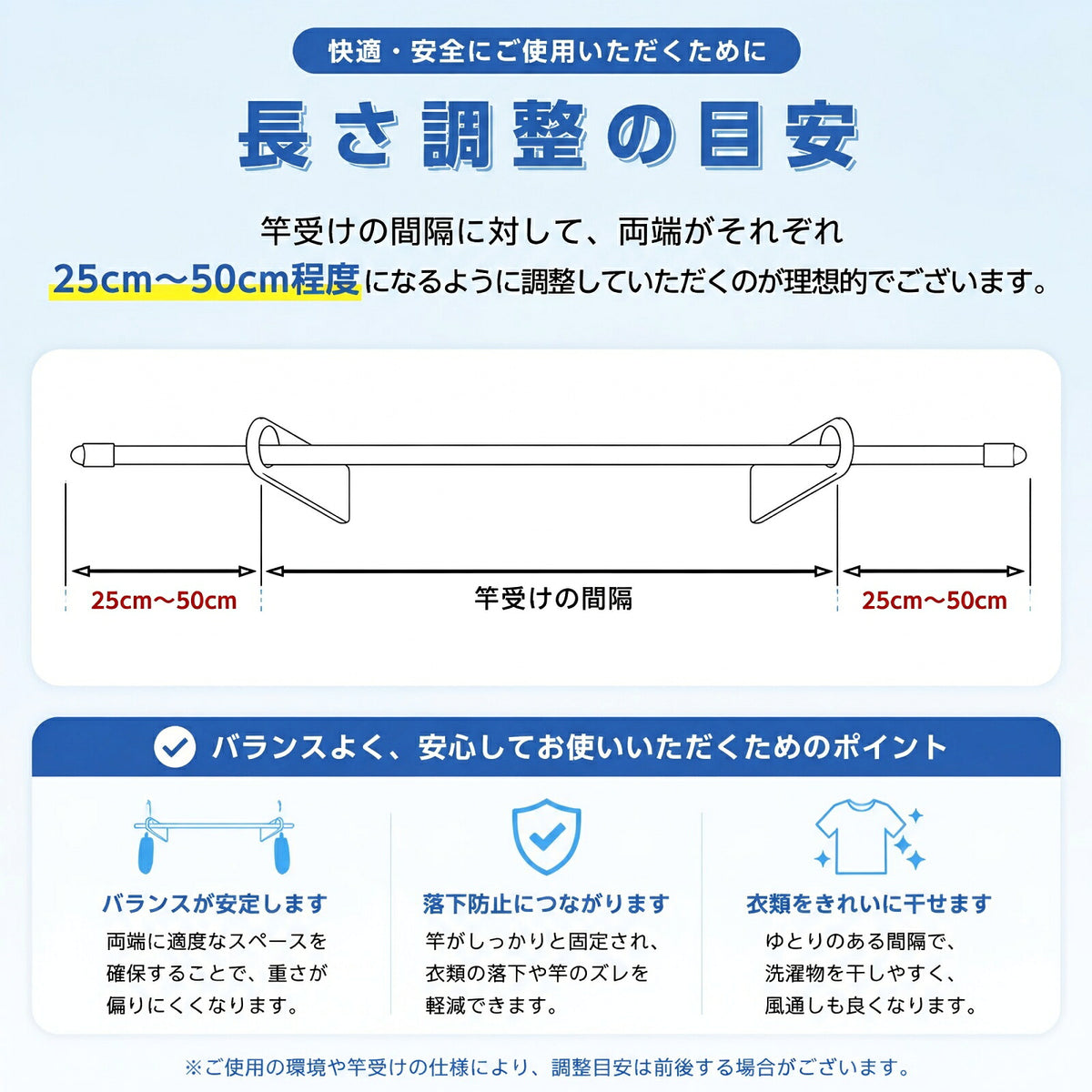 【1年保証】ハンガー掛け竿  伸縮物干し竿 ステンレス製 白 パイプ径29.4mm 耐荷重20kg 長さ調節可能 3m 4m 室内 屋外 ベランダ対応 1本 2本 選べる 太め設計 おしゃれ 物干しざお 部屋干し 洗濯物干し タオル掛け 洋服掛け 一人暮らしに便利