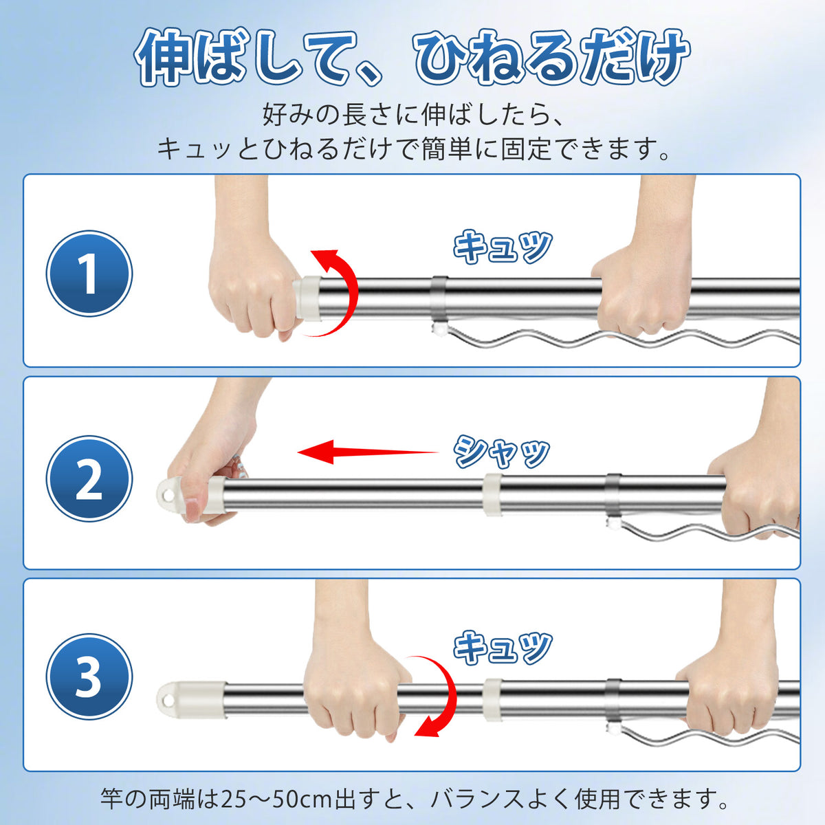 【1年保証】ハンガー掛け竿  伸縮物干し竿 ステンレス製 白 パイプ径29.4mm 耐荷重20kg 長さ調節可能 3m 4m 室内 屋外 ベランダ対応 1本 2本 選べる 太め設計 おしゃれ 物干しざお 部屋干し 洗濯物干し タオル掛け 洋服掛け 一人暮らしに便利
