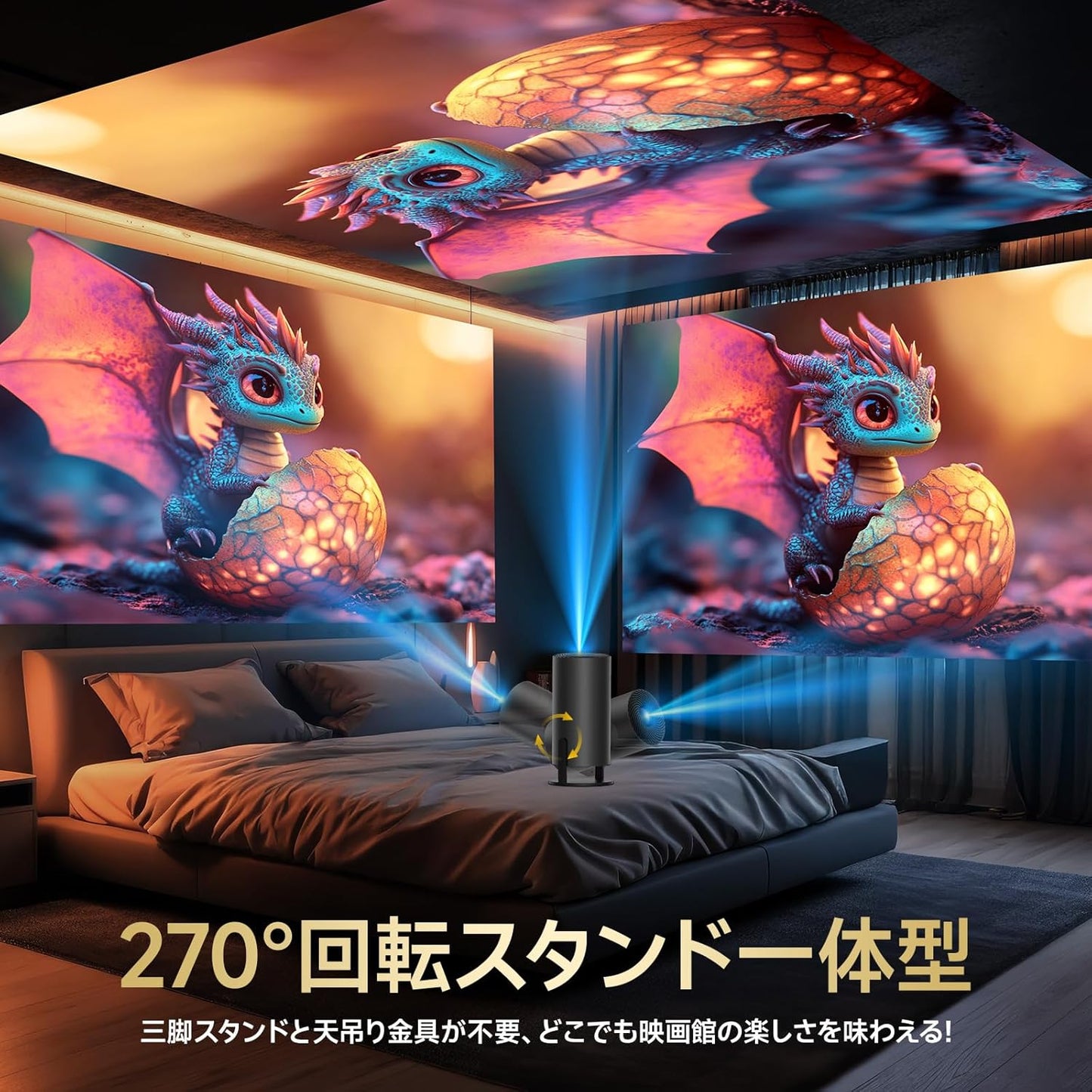 JOWLURKプロジェクター 家庭用【業界初公式Netflix・21000LM明るさプラス・270°回転・自動台形補正】プロジェクター 小型 天井投影4k対応Wi-Fi6瞬時接続 Bluetooth5.4 300"大画面 1080Pホームプロジェクター HiFiスピーカー内蔵 超短距離投影50％ズームスマホ/DVD/PS4/Switch/など対応低遅延 軽量 操作簡単日本語取扱説明書 (黒)